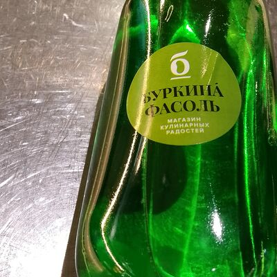 Тархун в Буркина Фасоль по цене 220 ₽