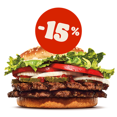 Воппер Двойной в Burger King по цене 14 р.