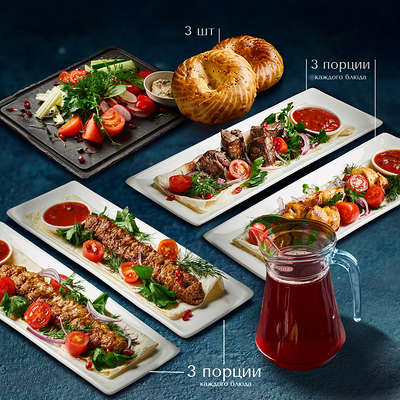 Шашлычный пир в Гранат по цене 8190