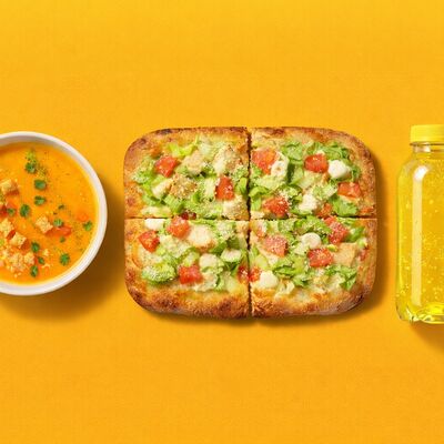 Чуть-чуть можно комбо в YO! PIZZA по цене 990 ₽