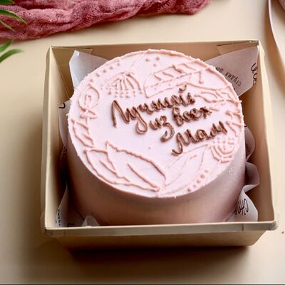 Бенто-торт Лучшей из всех мам в Chocoton по цене 2500 ₽