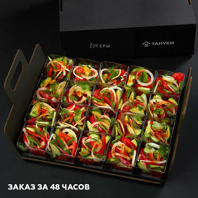 Сет Овощной салат в Ёрш по цене 2800