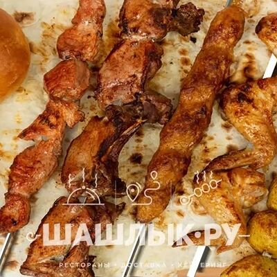 Набор Офисный в УГОЛЬКИ и МЯСО по цене 4690 ₽