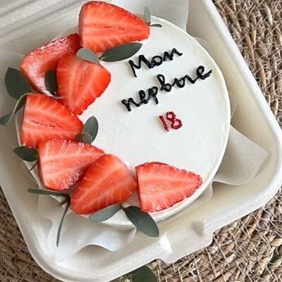 Бенто-торт - мои первые 18 на совершеннолетие в Elian Сhocolate по цене 2400 ₽