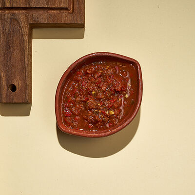 Аджика в Хачапури и Вино по цене 70 ₽