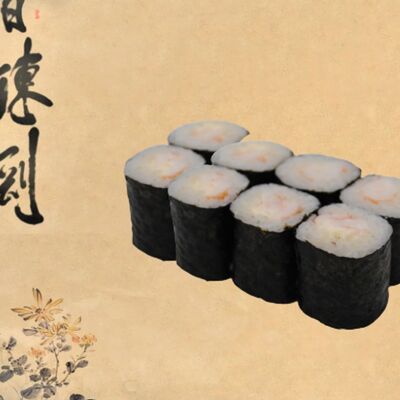 Ролл с креветкой в Big Rolls по цене 230 ₽