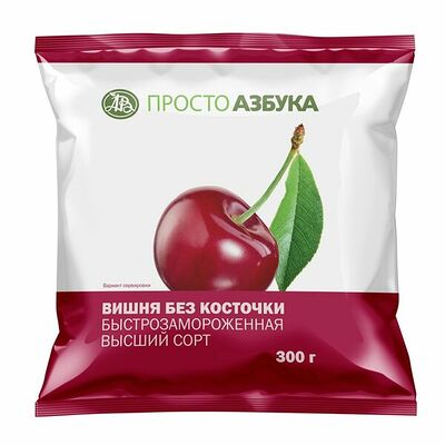 Вишня без косточки быстрозамороженная в Азбука Вкуса Экспресс Меню по цене 174 ₽