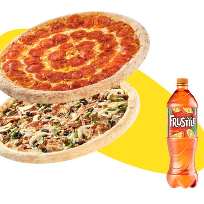 Pаpа Game в Папа Джонс по цене 2070 ₽