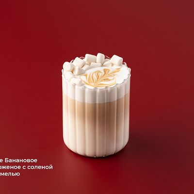 Латте банановое мороженое с соленой карамелью и маршмэллоу в Coffee Like по цене 610 ₽