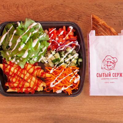Вегетарианская открытая в Сытый Серж по цене 390 ₽