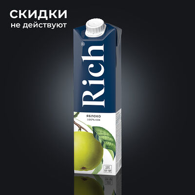 Сок Rich яблочный в Якитория по цене 477 ₽