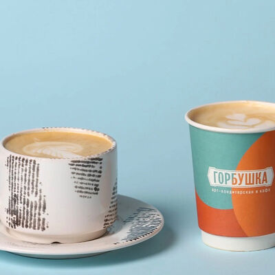 Капучино на растительном молоке в Горбушка по цене 310 ₽