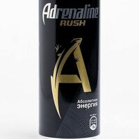 Adrenaline 0.45 в Донер фалафель