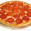 Пицца Пепперони в Ariana по цене 650