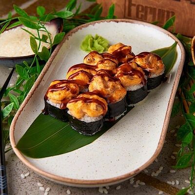 Горячий лосось в Рестобар Ферум по цене 319