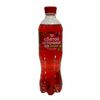 Святой источник Лесные ягоды в Restorun по цене 124