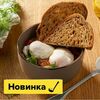 Шакшука с цельнозерновым хлебом в Пока горячее по цене 510
