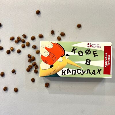 Кофе в капсулах в Hedonism Coffee по цене 450 ₽