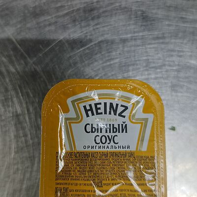 Соус Сырный (добавка к картошке фри) в Шаурма по цене 50 ₽