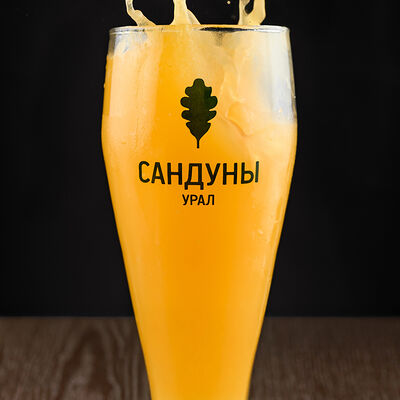 Апельсиновый фреш в Сандуны Урал по цене 630 ₽