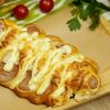 Елочка в Шаурмичная по цене 180