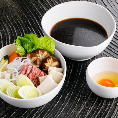 Сукиякив Ginza по цене 9900 ₽