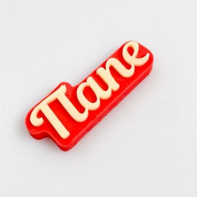 Шоколадная табличка Папе красная в Клубника в шоколаде VeryBerryLab по цене 250 ₽