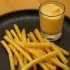 Картофель фри в VinBurger по цене 320