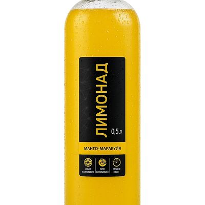 Лимонад фермерский Манго-Маракуйя в Вкус и лосось по цене 350