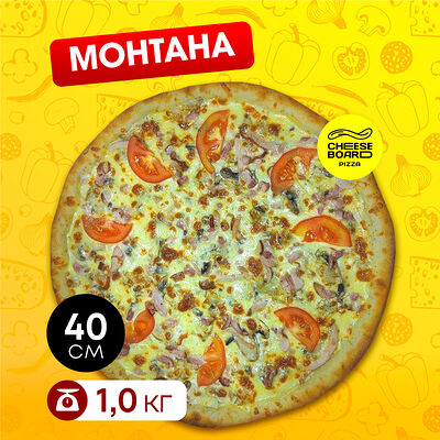 Монтана в Cheese Board Pizza по цене 1140 ₽