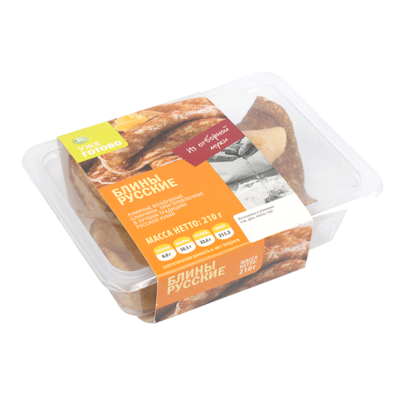 Блины Русские в Азбука Вкуса Экспресс Меню по цене 178 ₽