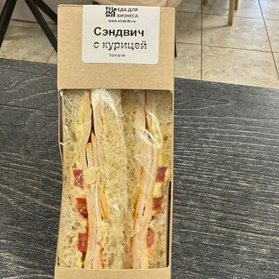 Сэндвич с курицей большой в Корица по цене 280 ₽