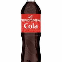 Черноголовка кола в Огонь и Мясо