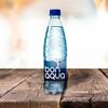 Вода BonAqua газированная в Пицца да мамма ЦУМ по цене 89