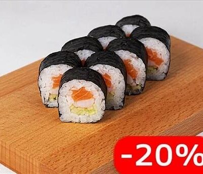 Эби Сейк в Майфудзо по цене 588 ₽