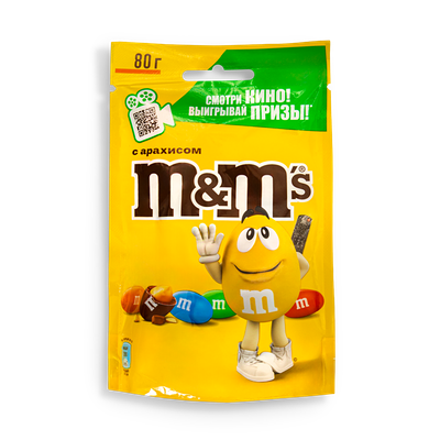 Драже M&Ms с арахисом и молочным шоколадом в Кухня на районе по цене 129 ₽
