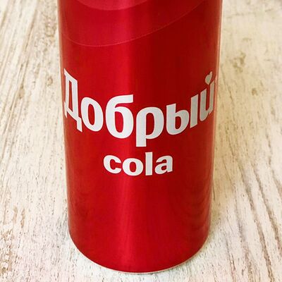 Лимонад Добрый Cola в Lucky Pizza по цене 179 ₽