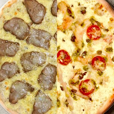 Дым Дымыч и Amore море в ПиЦЦунда Море начинки по цене 1604 ₽