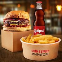 Комбо Гамбургер в Стейк & Бургер Мираторг