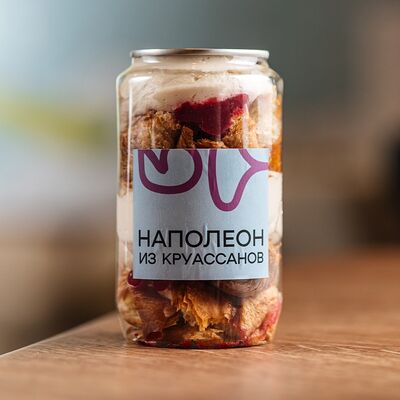 Наполеон крем-брюле из круассанов в банке в Вера Фёдоровна по цене 460 ₽