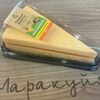 Муссовый чизкейк Манго-маракуйя в Маракуйя по цене 350