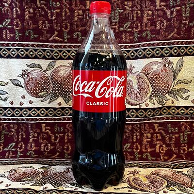 Coca-Cola в Каракилис по цене 280 ₽