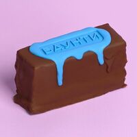 Пирожное Баунтив Хлебник