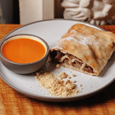 Штрудель грушевый в Потроха по цене 505