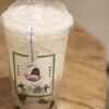 Bubble Tea with Taro (Бабл Ти с Таро) в Chicha San Chen по цене 570