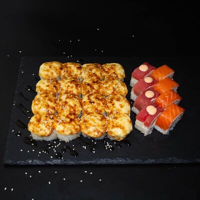 Сет Курама в Sushiritto по цене 2355 ₽