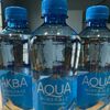 Вода Aqua minerale негазированная в Кинотеатр Юность по цене 100