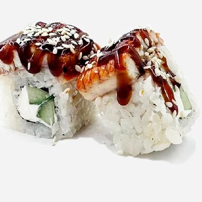 Дракон в Суши Море по цене 950 ₽