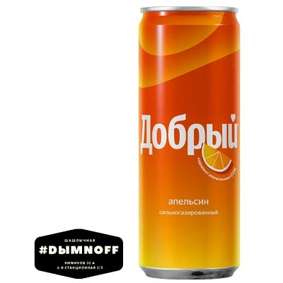 Добрый Апельсин в DымnoFF по цене 99 ₽