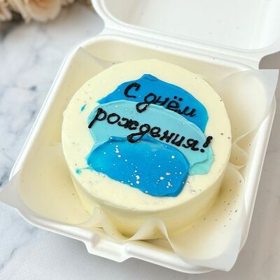 Бенто-торт С днем рождения голубой в Кондитерская КонфеткаПитер по цене 2100 ₽